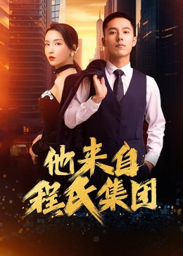 什么是页面SEO优化