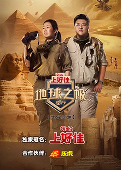 服装网站优化怎么做